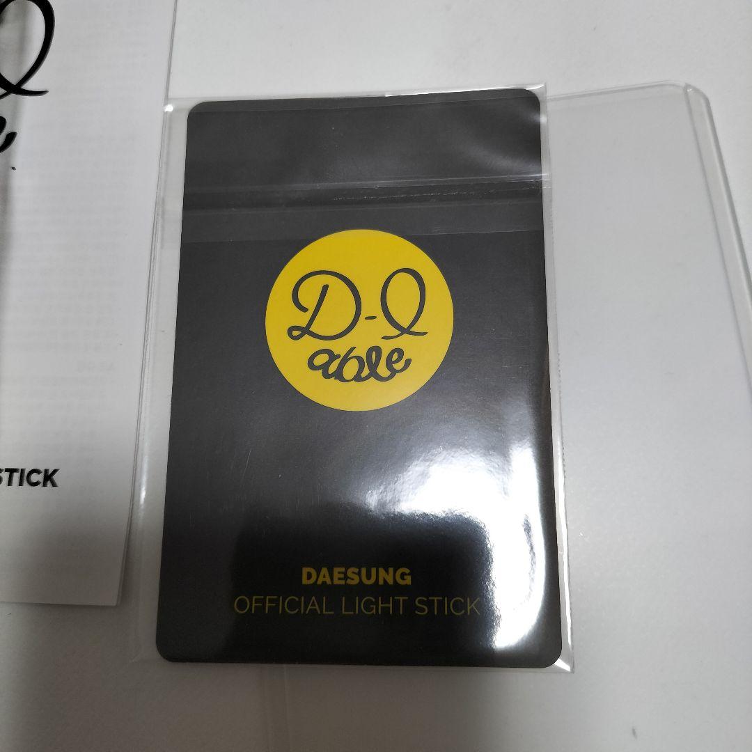 BIGBANG テソン オフィシャルライトスティック　動作OK　中古