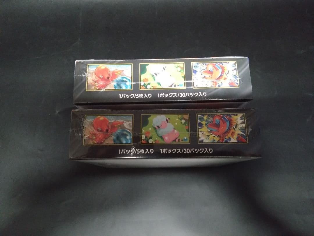 ポケモンカード ゲームニンジャスピナー2BOX新品未開封シュリンク付き