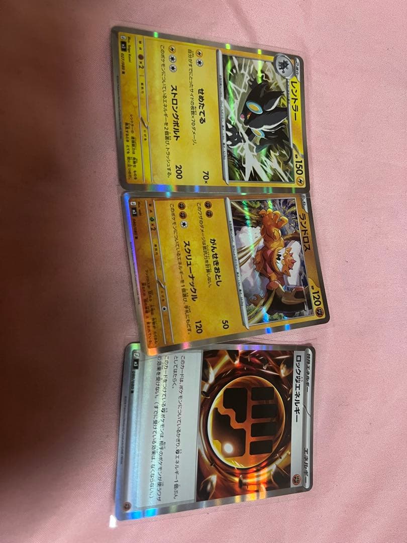 ポケモンカードセット（レアカード含む）