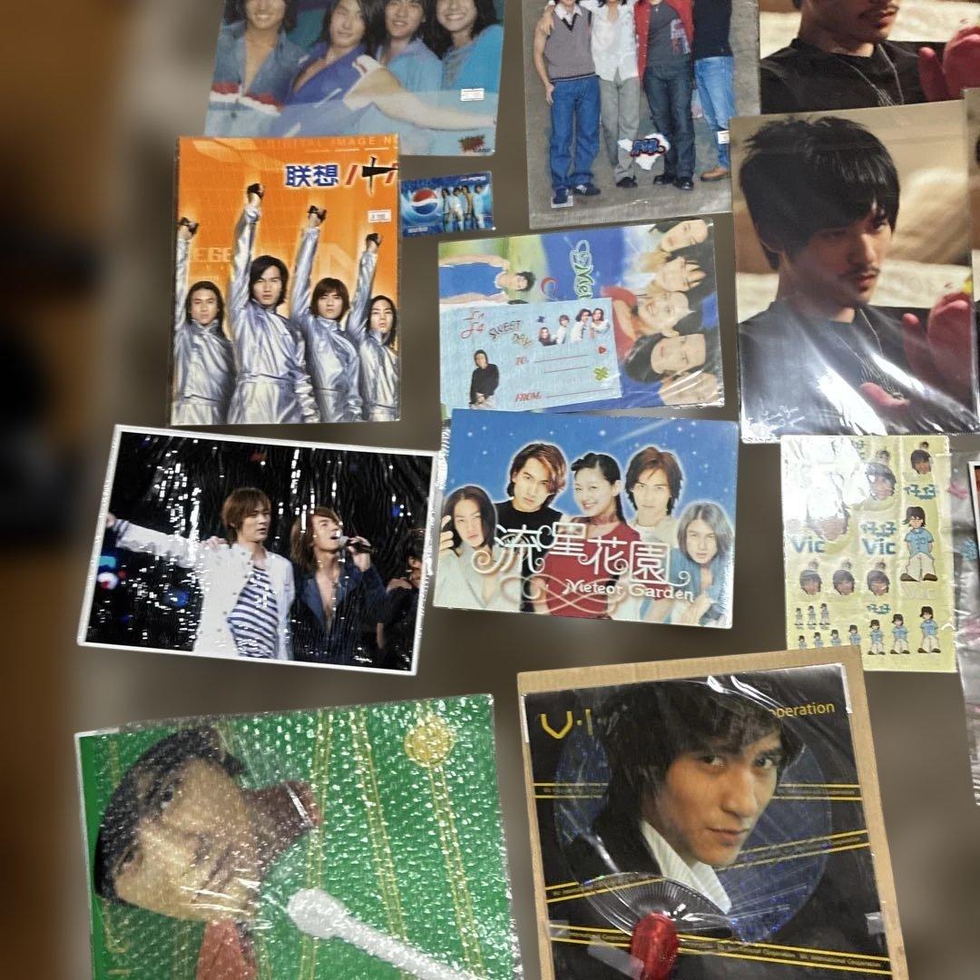 台湾アイドルf4 ‼️超希少品新品未使用品‼️ 2度と手に入らなお宝グッズ大量に