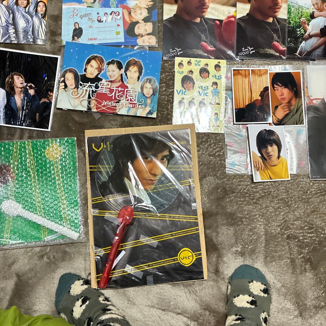 台湾アイドルf4 ‼️超希少品新品未使用品‼️ 2度と手に入らなお宝グッズ大量に