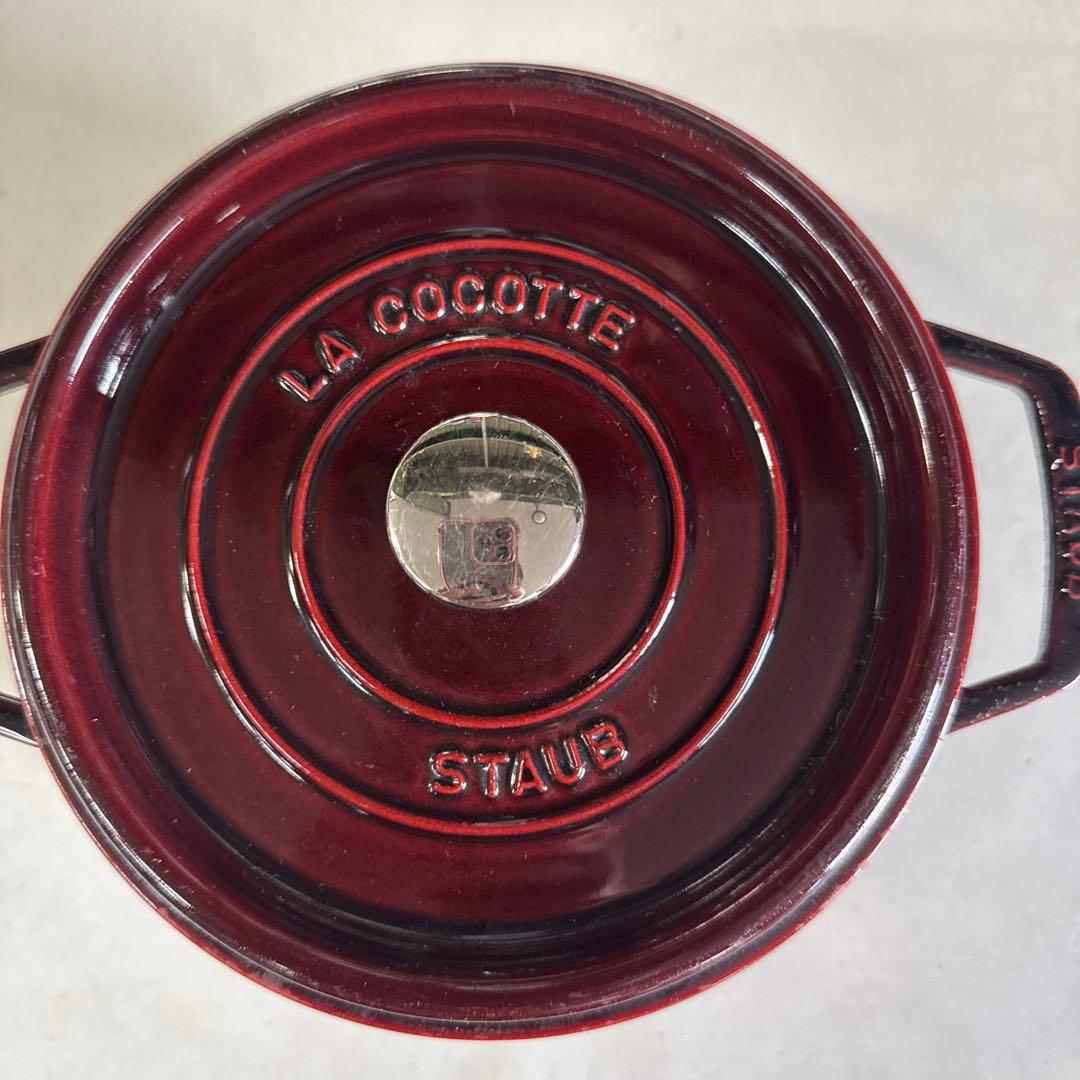 STAUB LA COCOTTE 赤 鍋 22cm