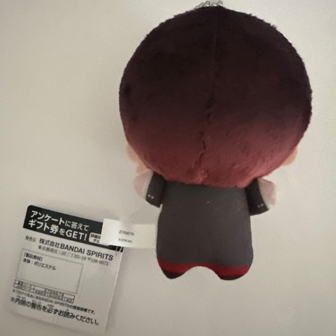 AMPTAKxCOLORS あっとくん ちびぐるみ