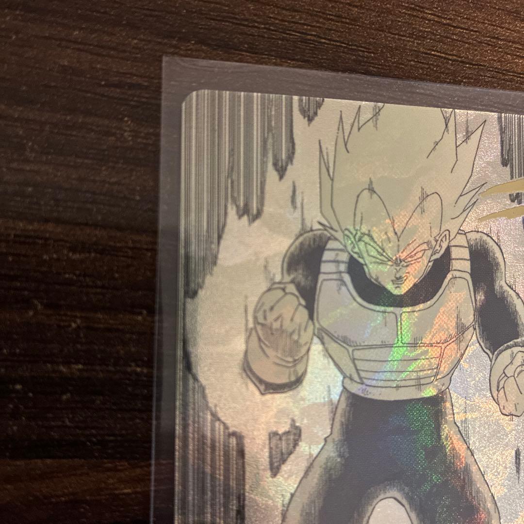 ベジータ apt-011 ドラゴンボール スーパーダイバーズ