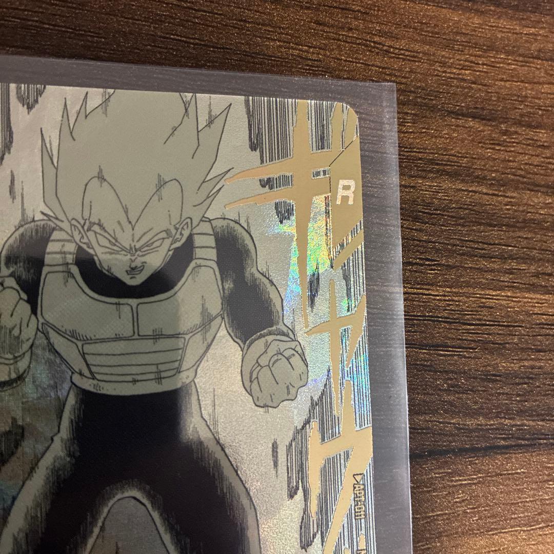 ベジータ apt-011 ドラゴンボール スーパーダイバーズ