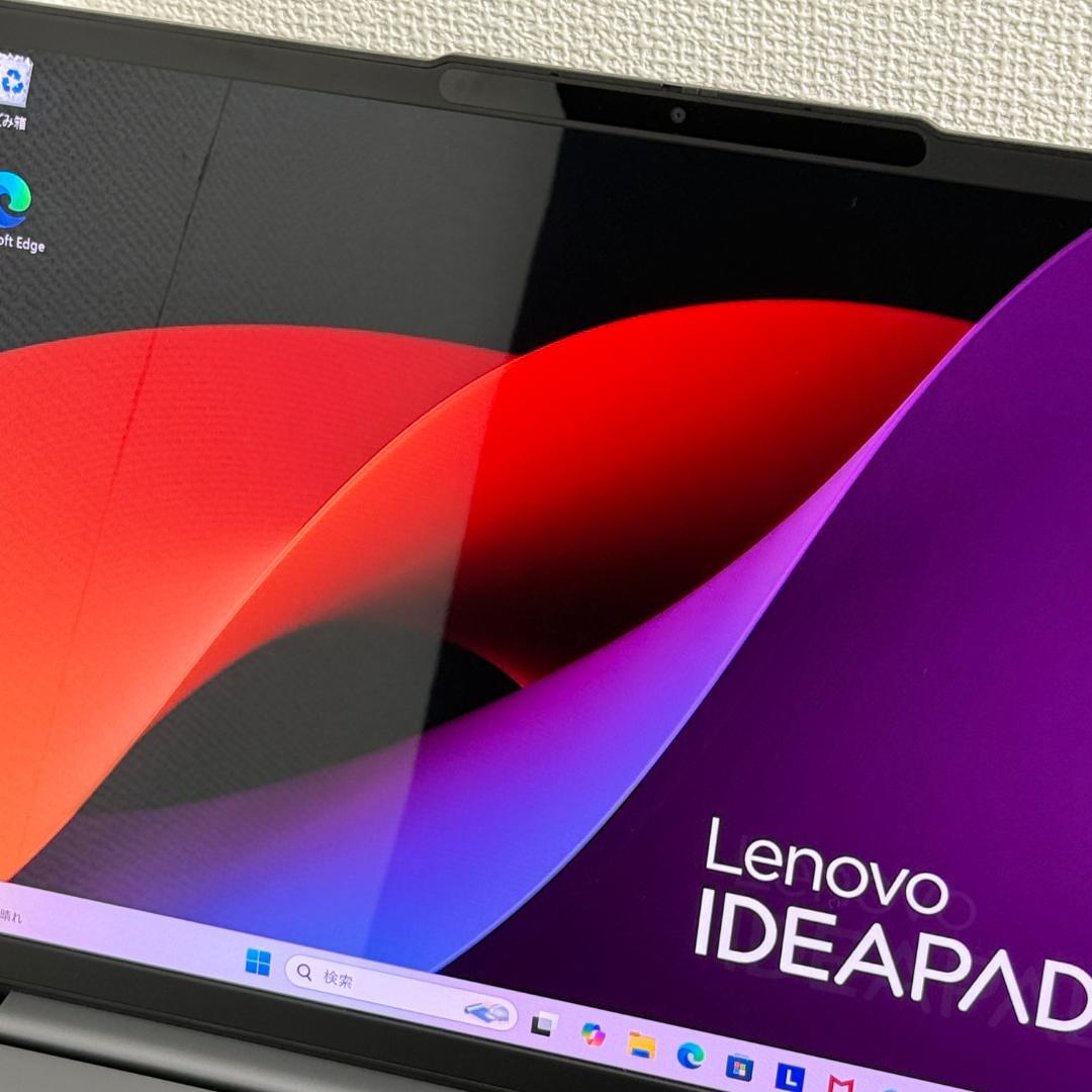 専用 Lenovo IdeaPad Slim 5 Light Gen10 14型