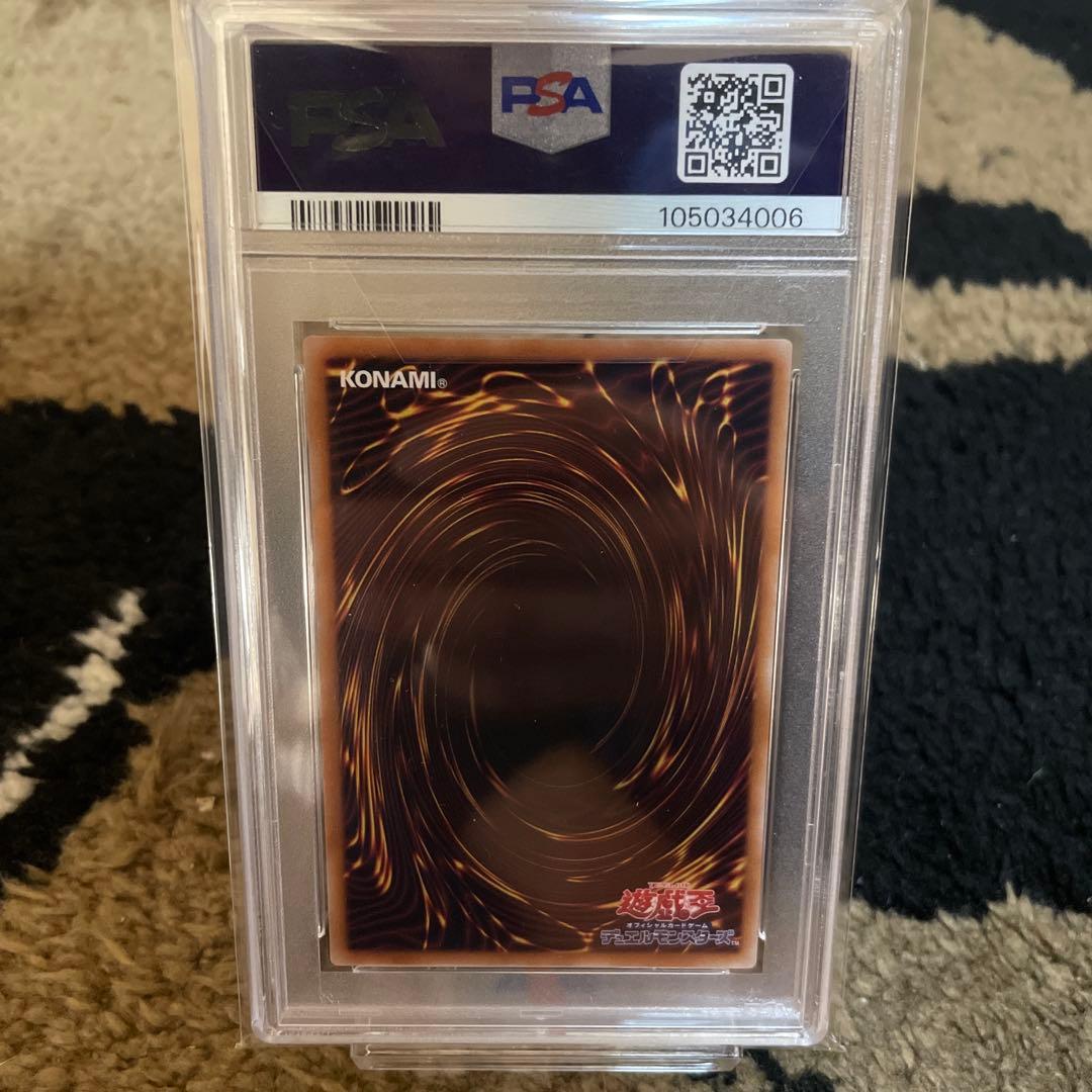 PSA10 遊戯王 魔術師の弟子 ブラックマジシャンガール ウルトラレア