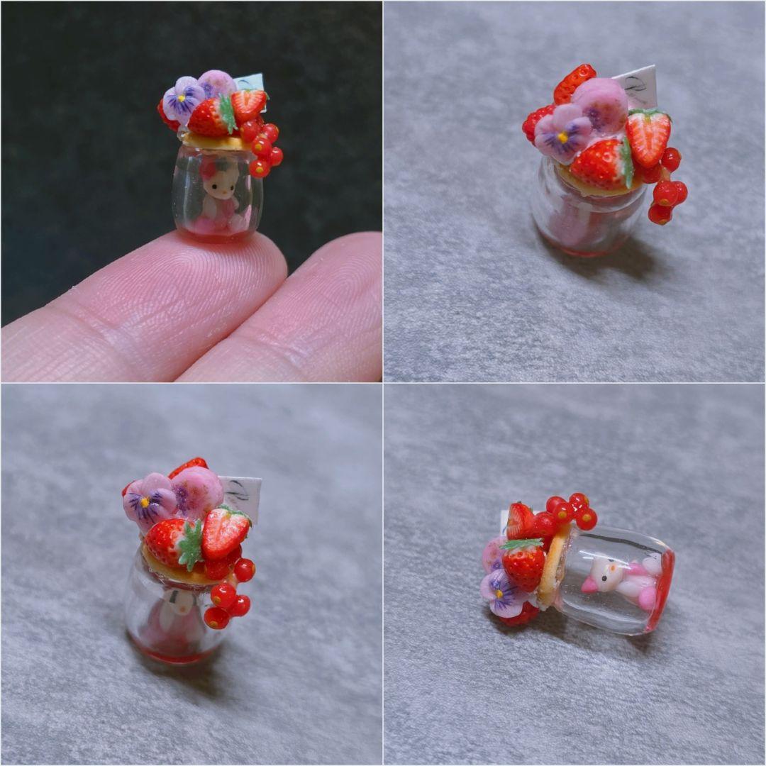 2月28日13時～【 苺とビオラのスイーツセット 】ミニチュアスイーツ