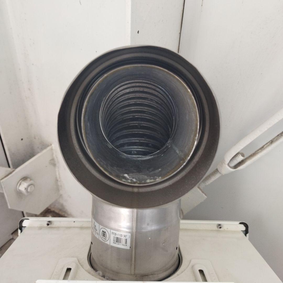 Paloma MCS-101 壁掛け給湯器 PH-20SXT-1