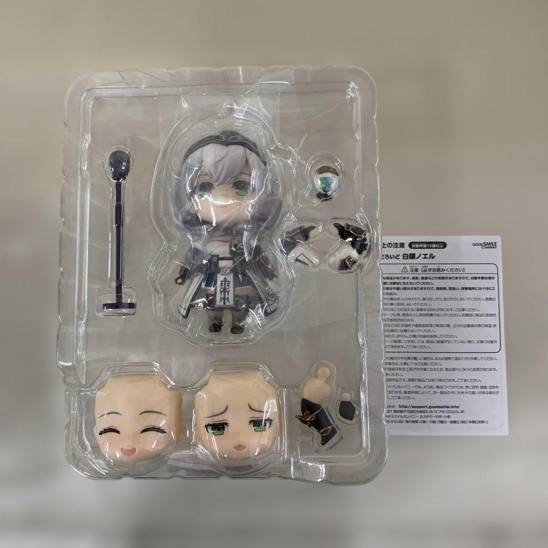 ねんどろいど 白銀ノエル 「ホロライブプロダクション」