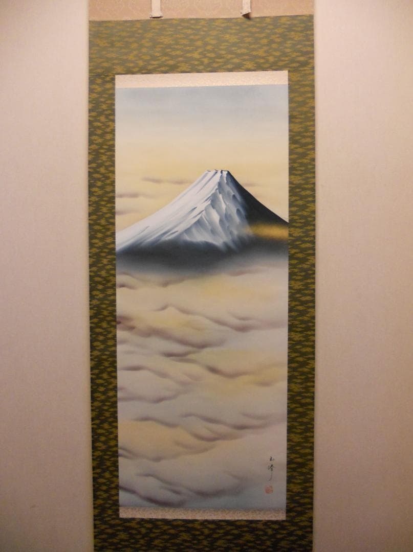 掛け軸 玉峰 霊峰富士 絹本 希少 軸装 茶道具 掛軸 美品 です。