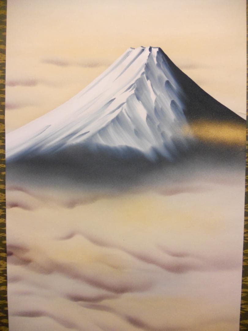 掛け軸 玉峰 霊峰富士 絹本 希少 軸装 茶道具 掛軸 美品 です。