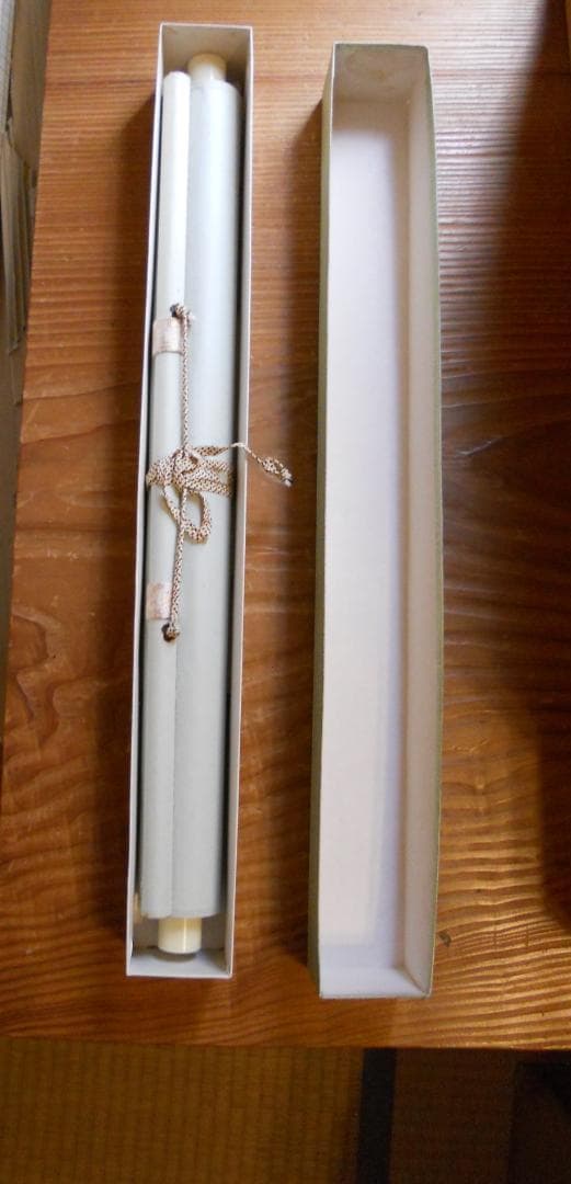 掛け軸 玉峰 霊峰富士 絹本 希少 軸装 茶道具 掛軸 美品 です。