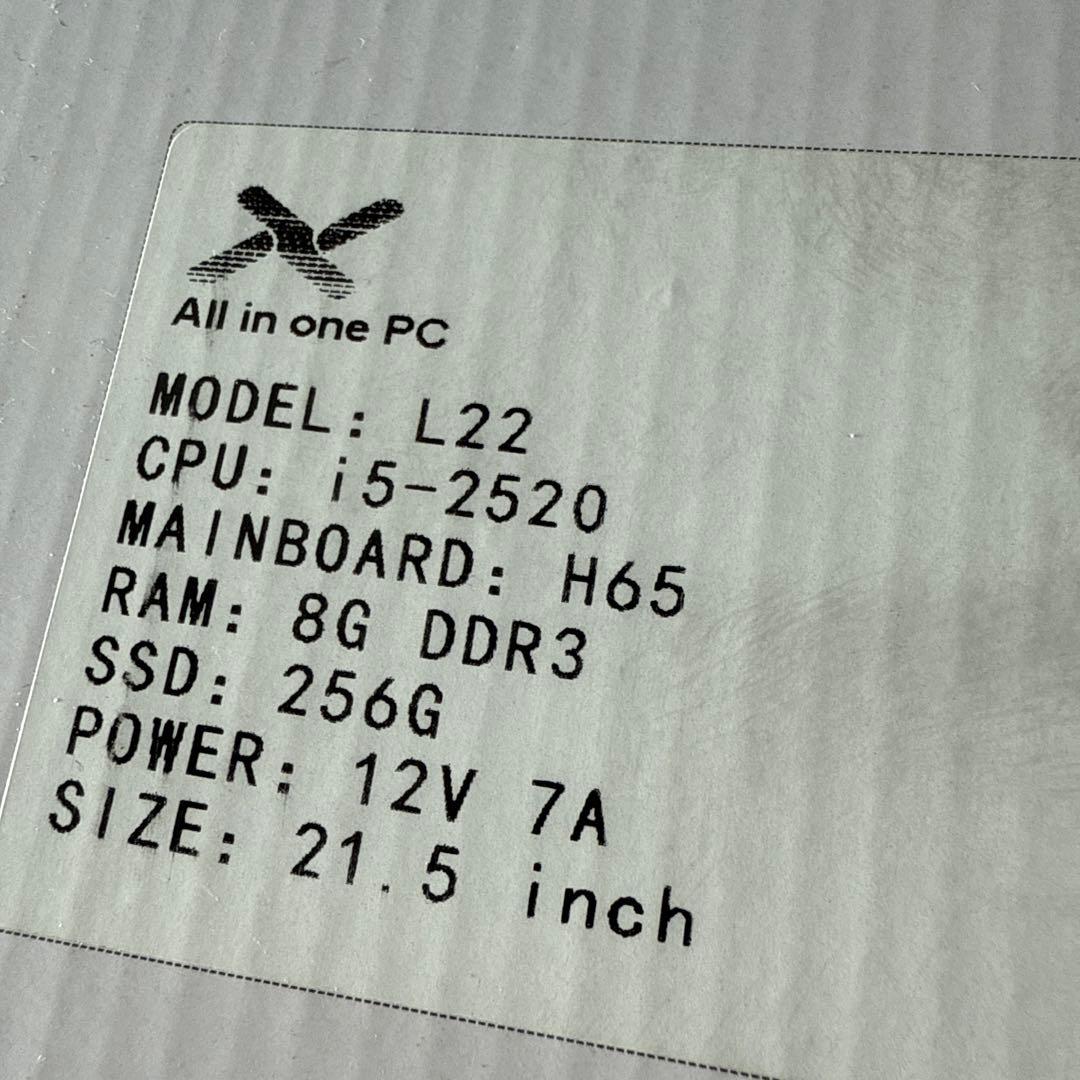VETESA UZZ 22型 液晶 一体型パソコン デスクトップパソコン