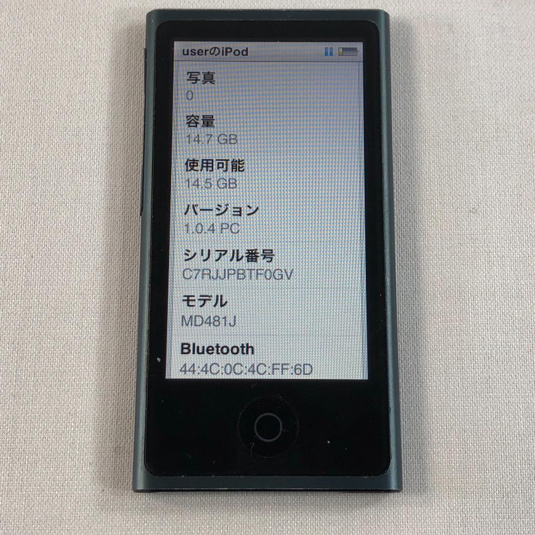 【美品】Apple iPod nano 第7世代 16G　ダークブラック