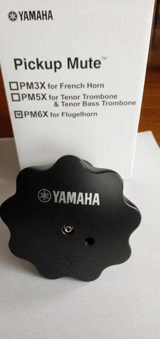 YAMAHA Pickup Mute フリューゲルやテナートロンボーン用