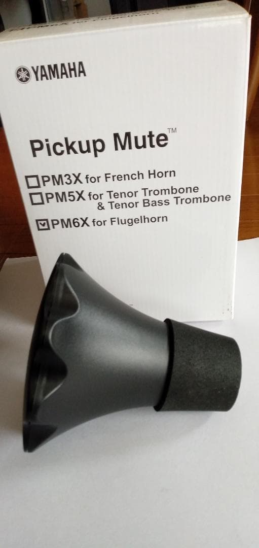 YAMAHA Pickup Mute フリューゲルやテナートロンボーン用
