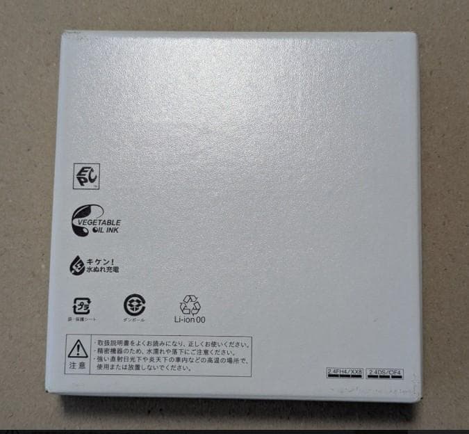 docomo　キッズケータイ　SH-03M　ブルー