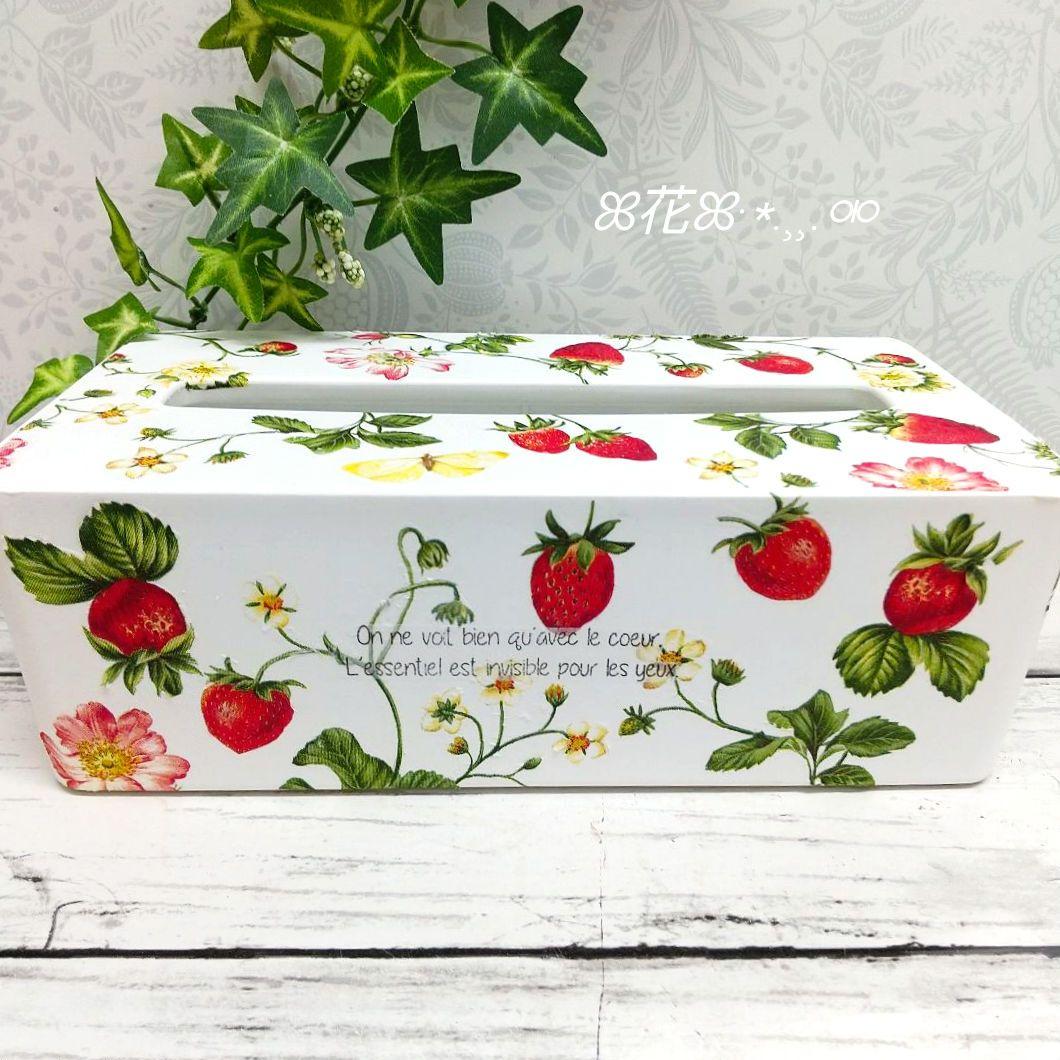 デコパージュꔛ‬ꕤBOXティッシュケース♡苺♡リメイク♡インテリア雑貨