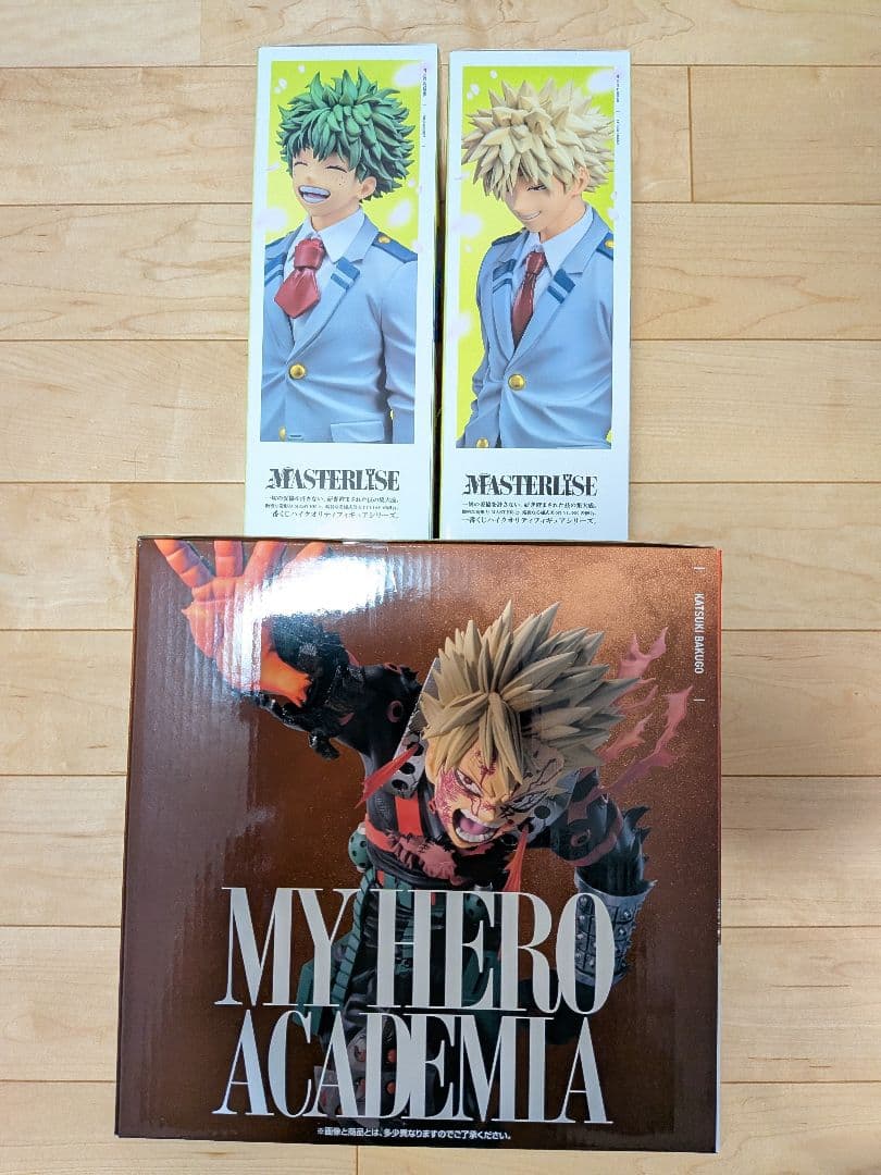 一番くじ 僕のヒーローアカデミア 紡がれる想い 緑谷出久 爆豪勝己 フィギュア