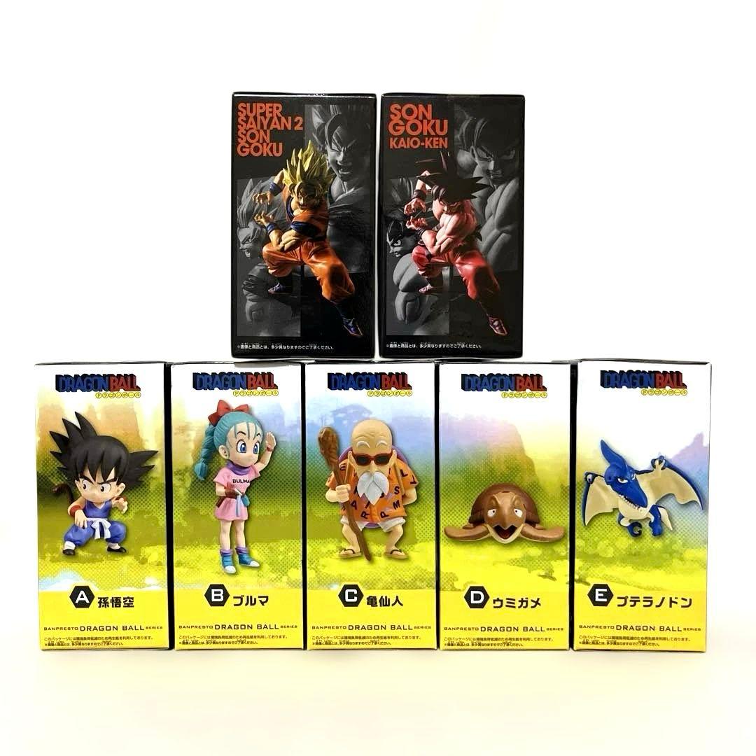 SEフィギュア様リクエスト専用ページ