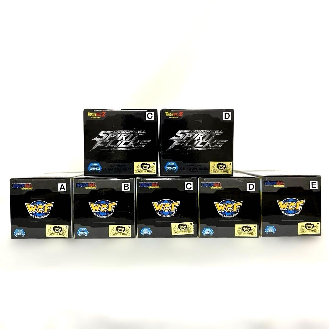 SEフィギュア様リクエスト専用ページ