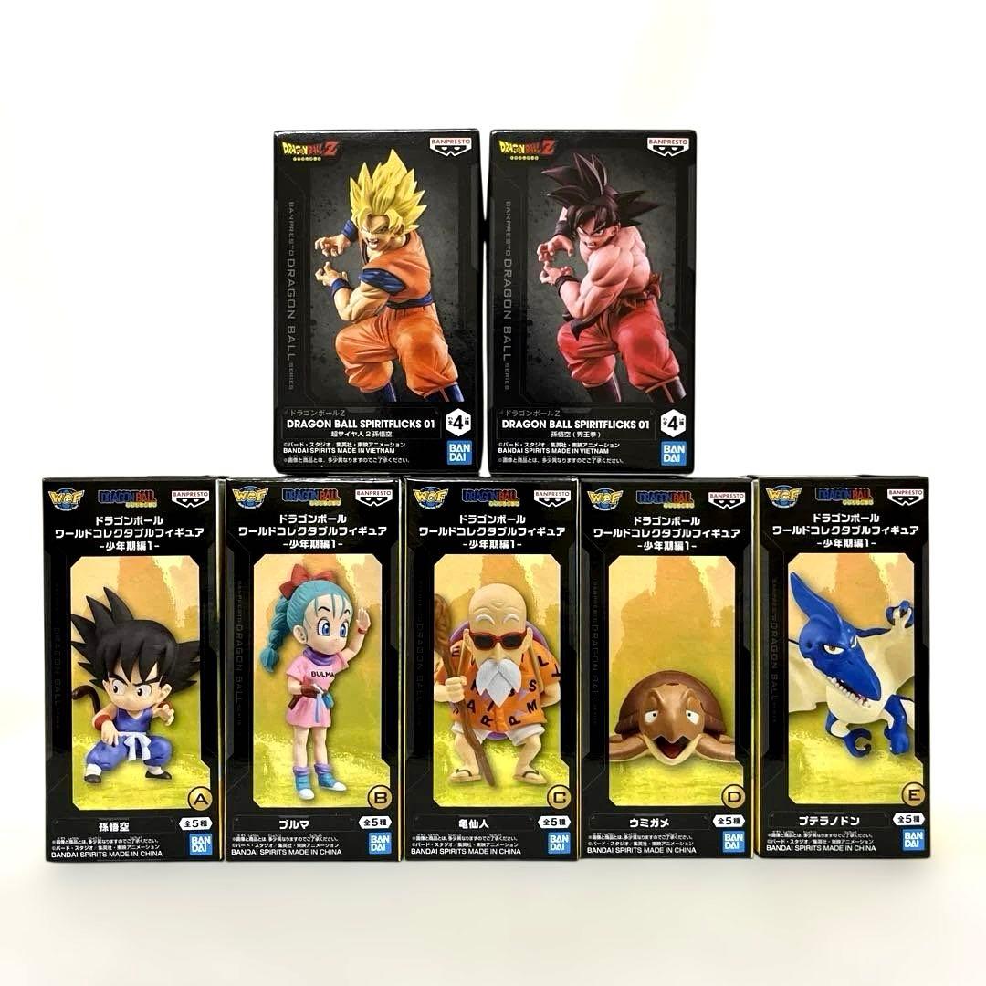 SEフィギュア様リクエスト専用ページ