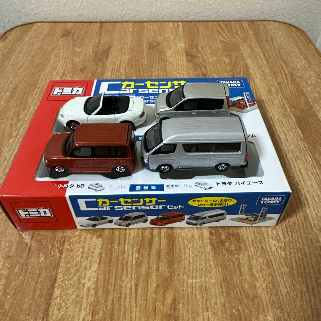 トミカギフト　カーセンサーセット