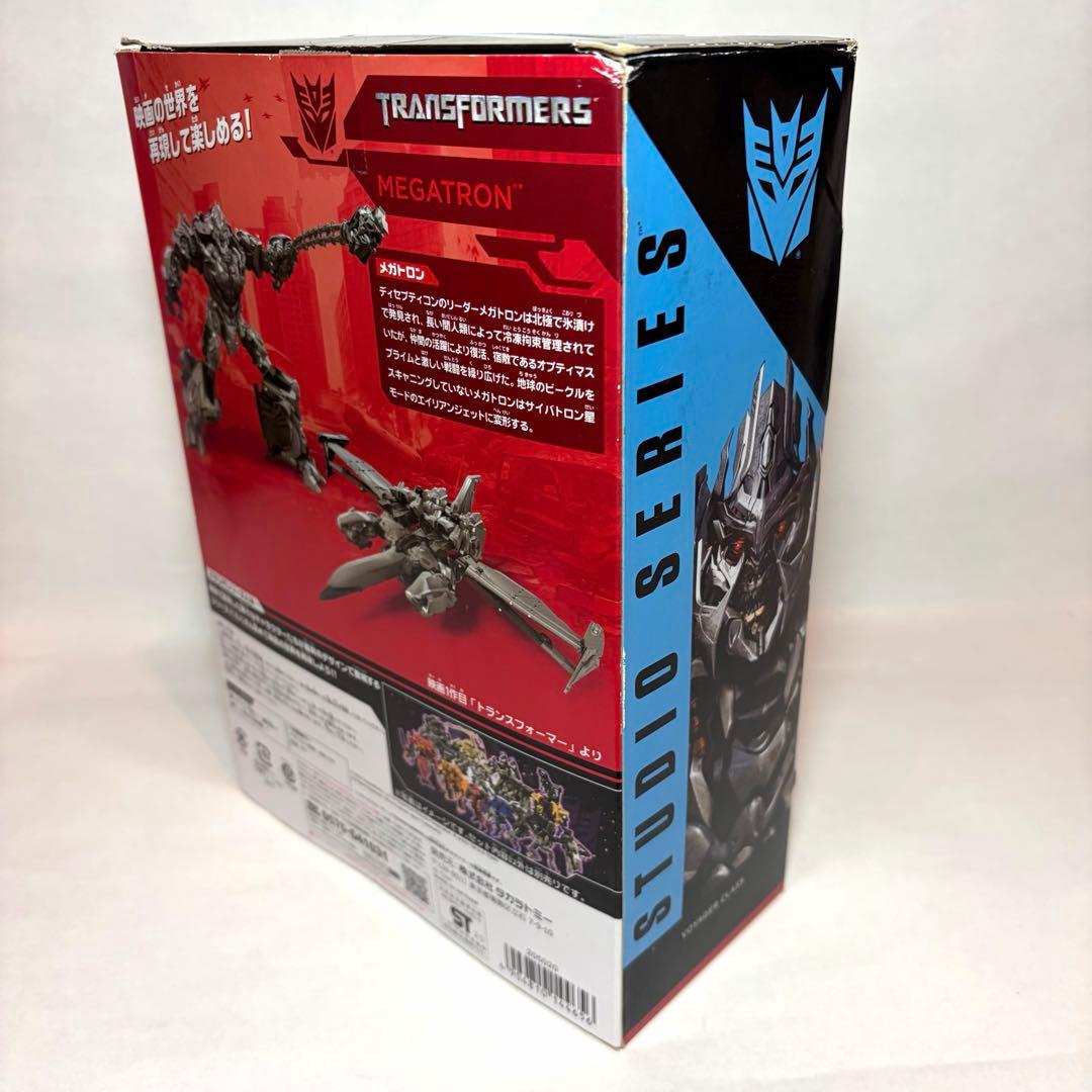 『トランスフォーマー スタジオシリーズ SS-46 メガトロン』