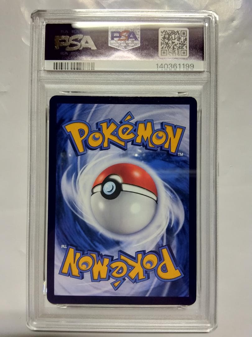PSA10　バティックシャツ　紫　ピカチュウ　インドネシア　プロモ