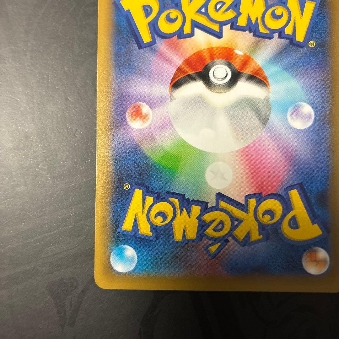 ブラッキー☆ プロモカードパック 25th ANNIVERSARY