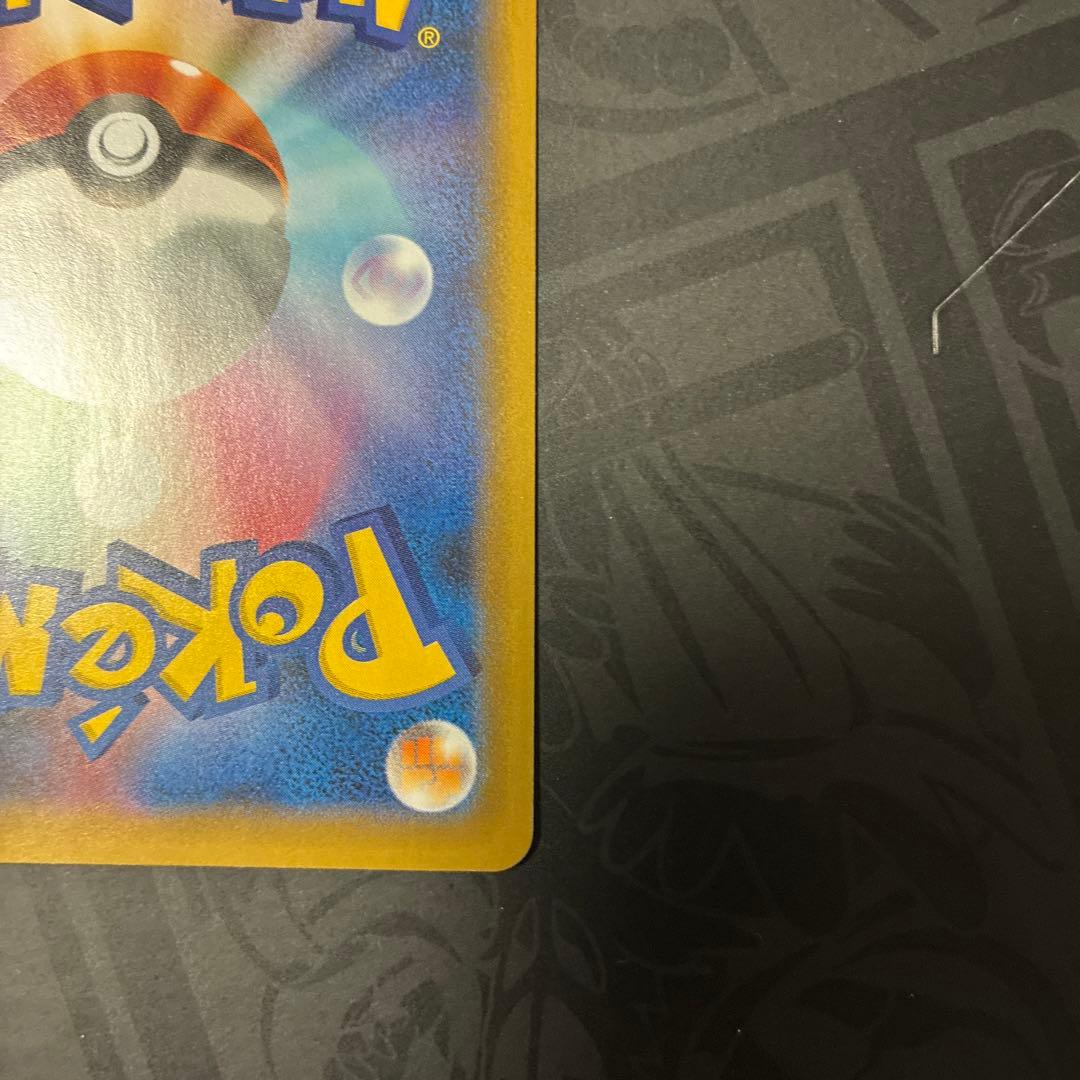 ブラッキー☆ プロモカードパック 25th ANNIVERSARY