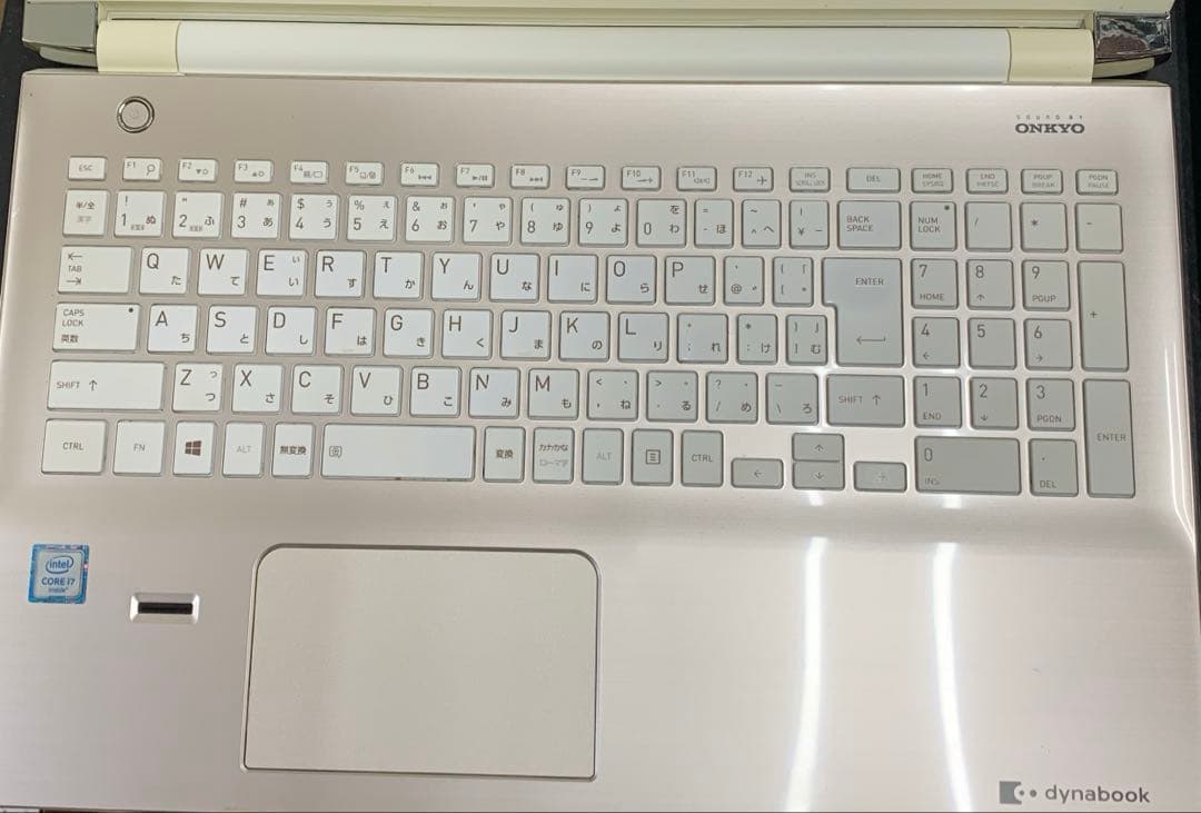 561 特別特価‼︎ dynabook ノート　Core i7SSD240GB