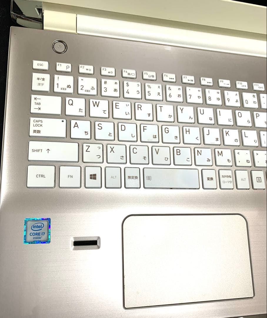 561 特別特価‼︎ dynabook ノート　Core i7SSD240GB