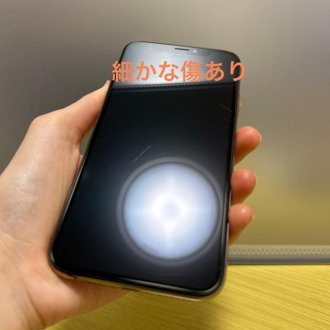 iPhoneXS ゴールド d52