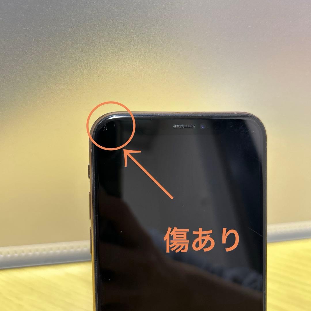 iPhoneXS ゴールド d52