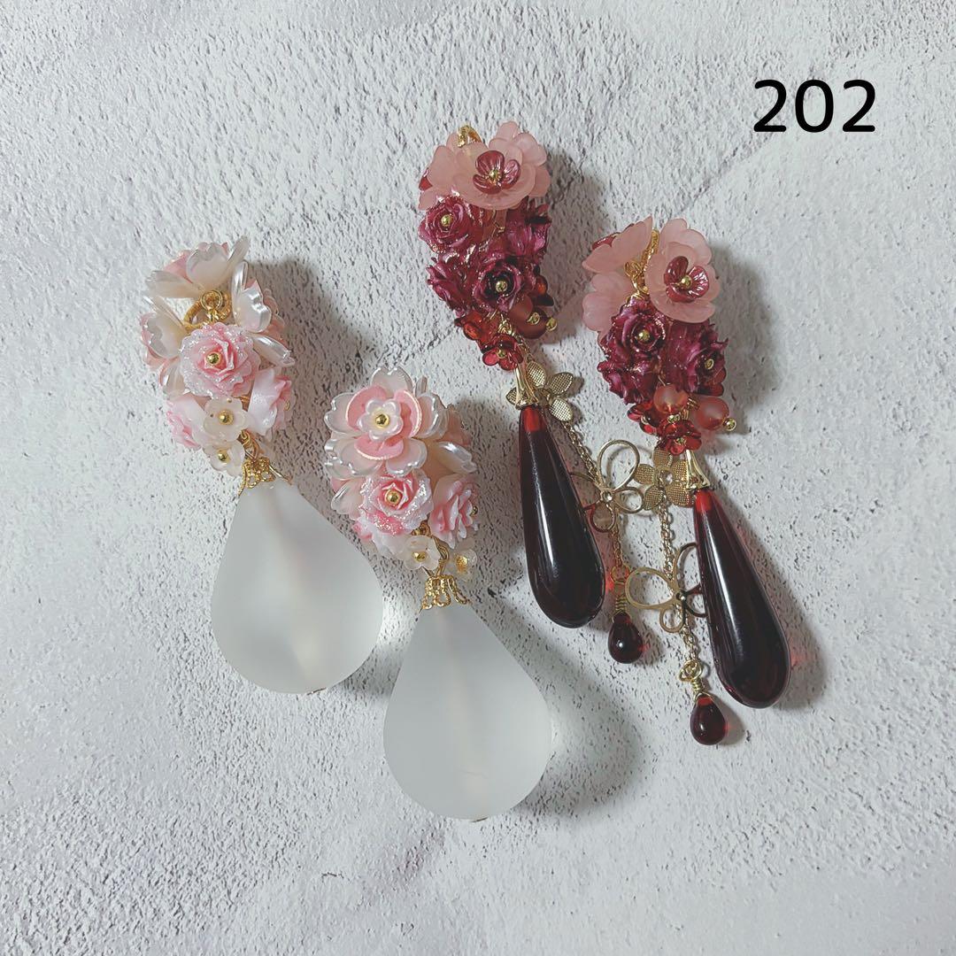 《お取り置き〜3/5》星と宇宙