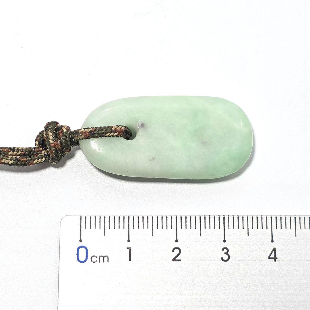 糸魚川翡翠:大珠　HB0019