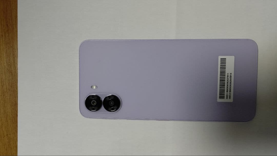 スマートフォン本体 nubia S2