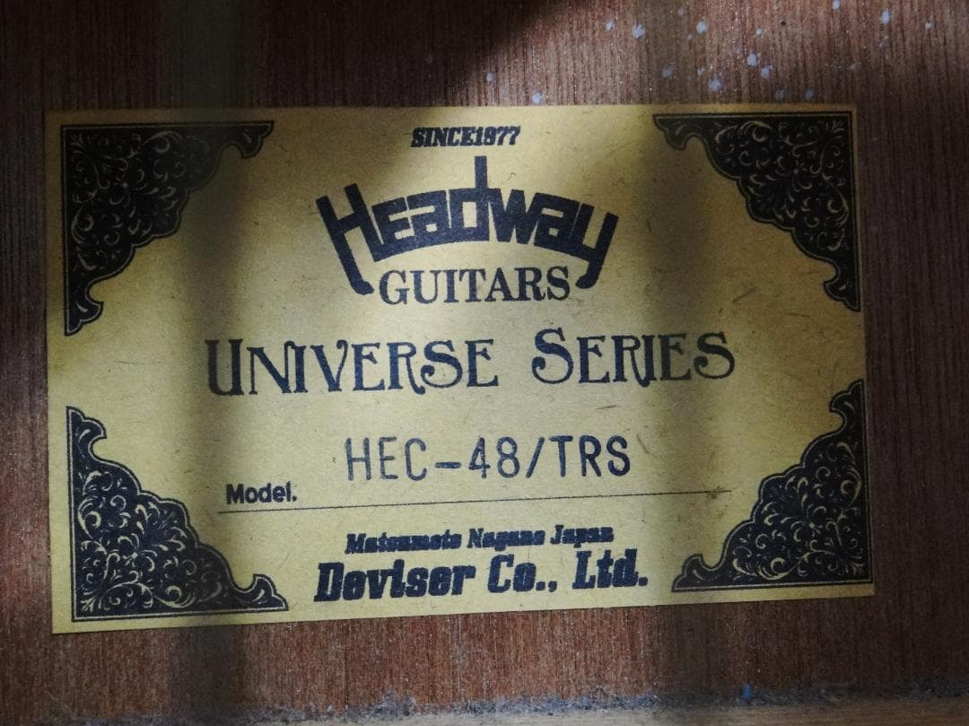 Headway HEC-48 ソフトケース付