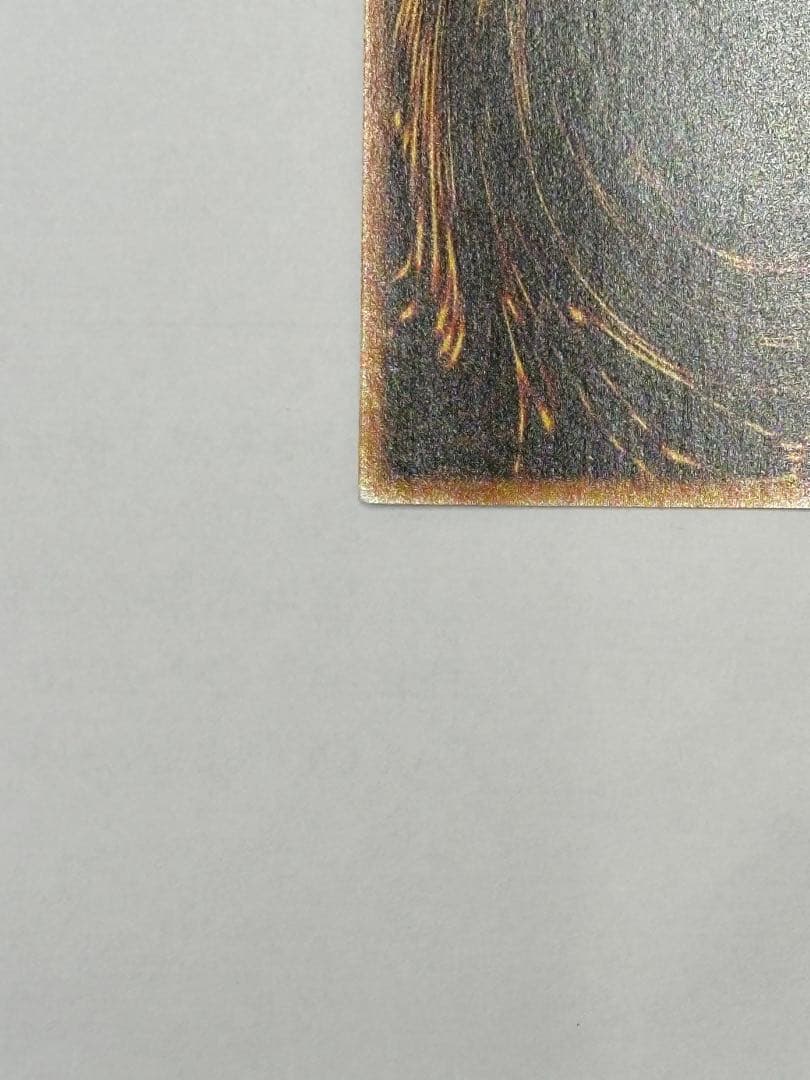 【美品】遊戯王E・HERO ブラック・ネオス ホロレリーフカード