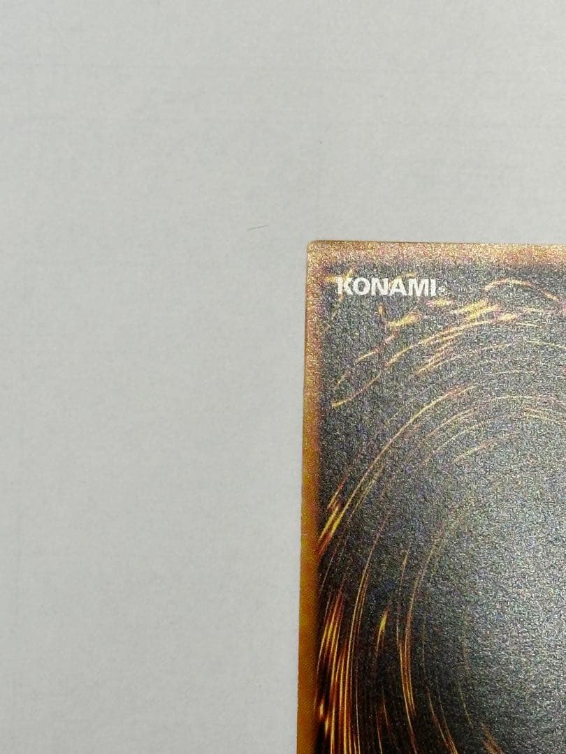 【美品】遊戯王E・HERO ブラック・ネオス ホロレリーフカード