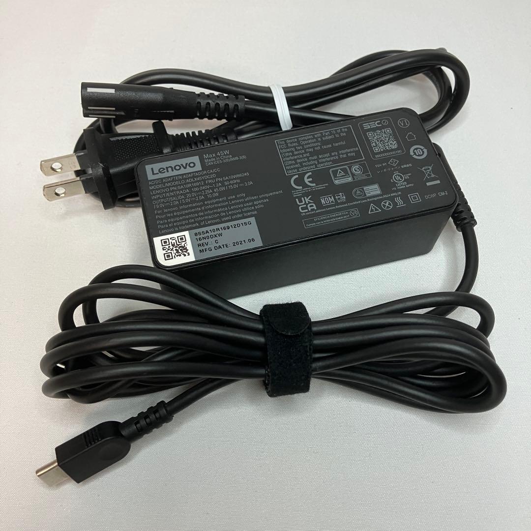 美品 ThinkPad L15 Gen2 第11世代 i7 32GB 512GB