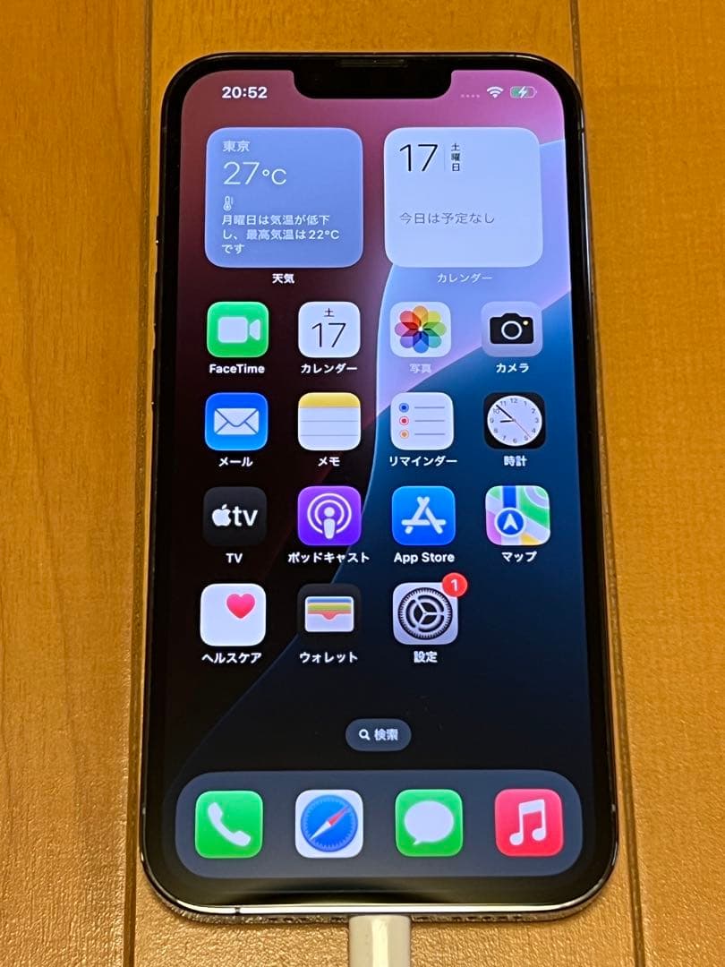 Apple iPhone 13 Pro グラファイト 512GB 箱＋ケーブル