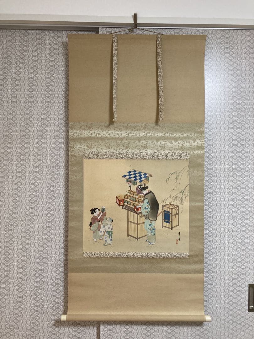 掛け軸　日本画