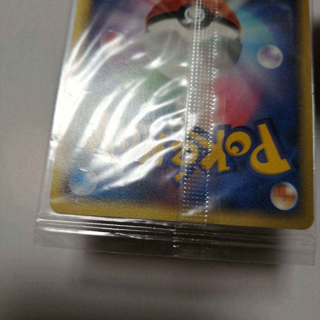 ポケモンカード　ポケパークのアチャモ　未開封　プロモ