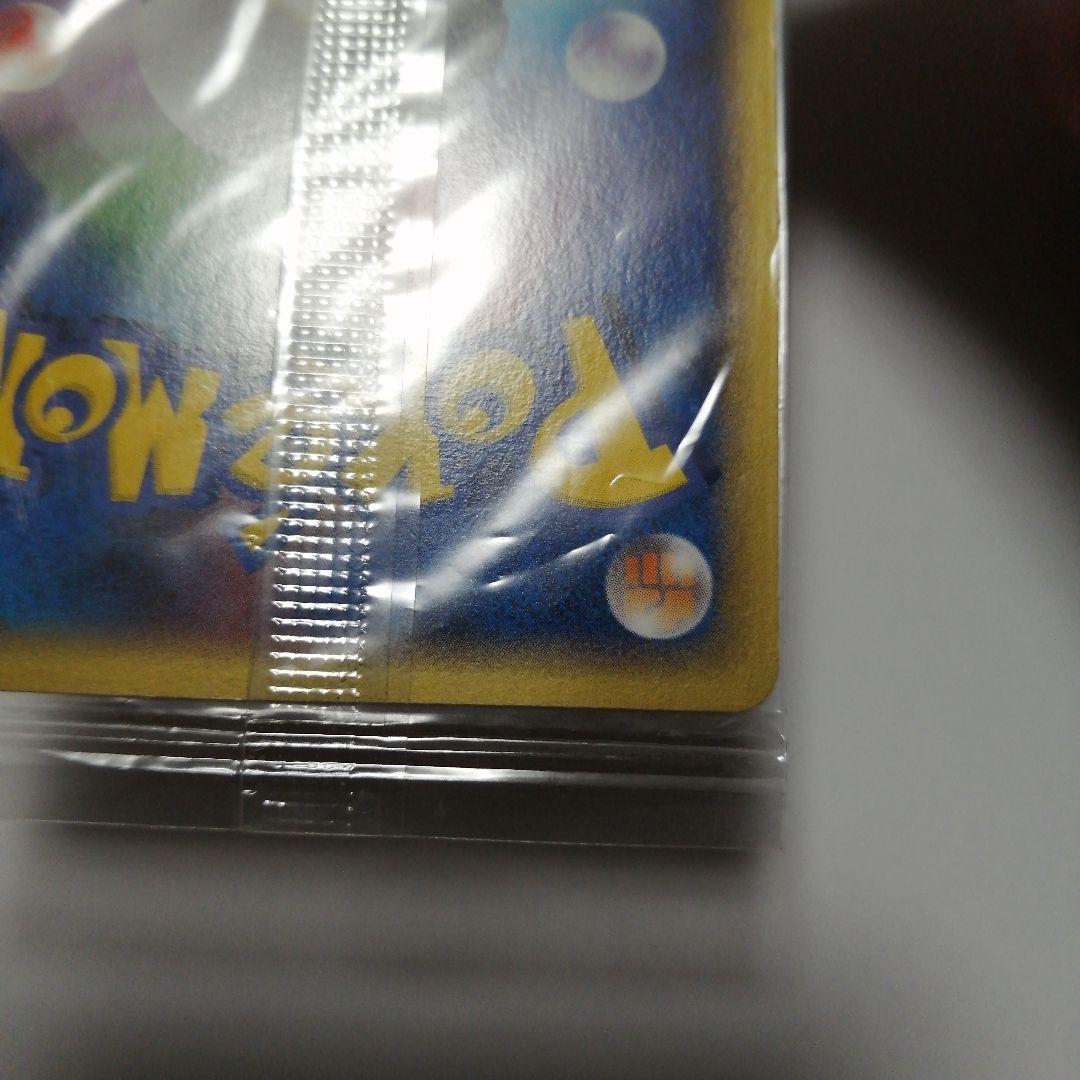 ポケモンカード　ポケパークのアチャモ　未開封　プロモ