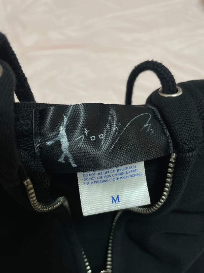 羽生結弦 グッズ セット
