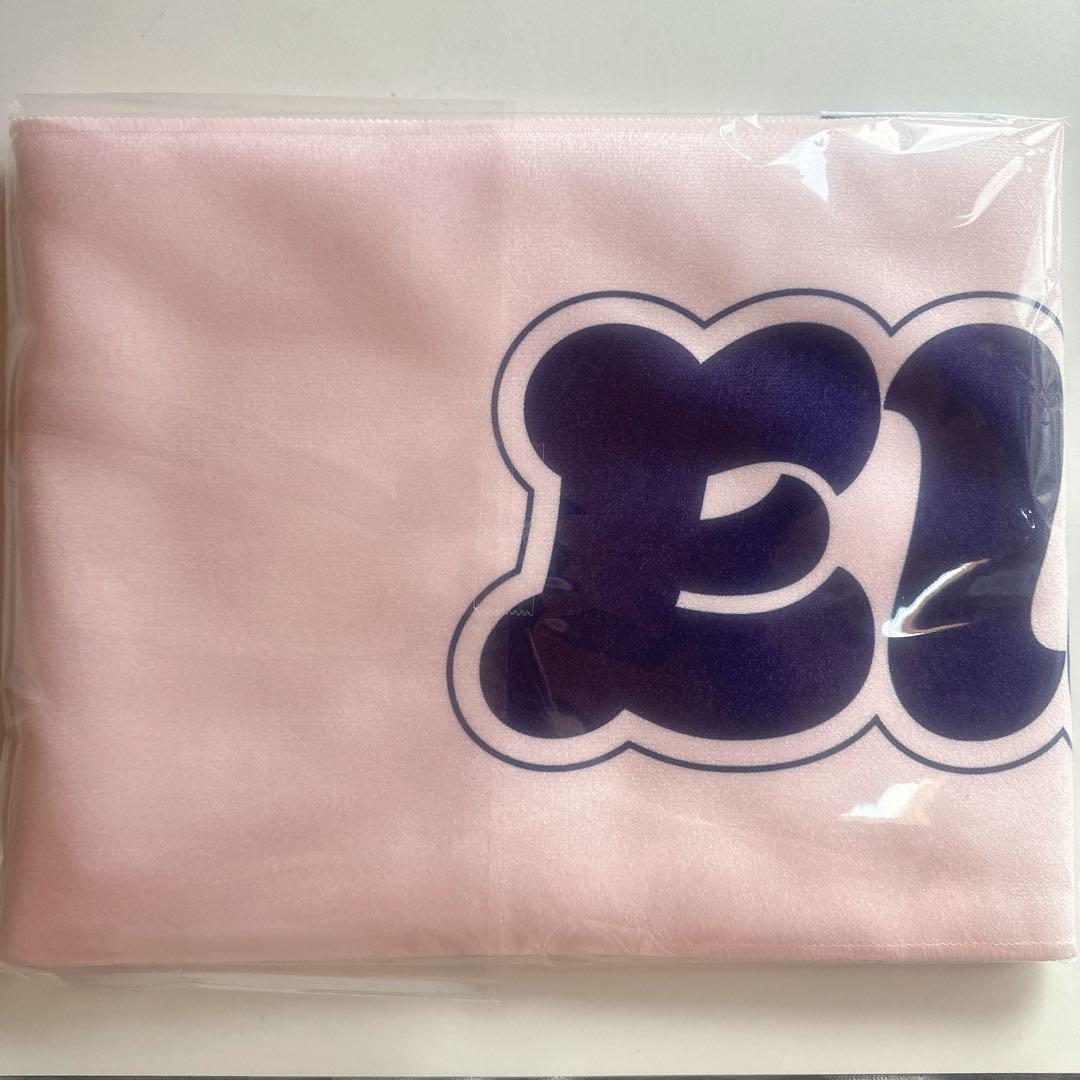 EIKI マフラータオル 最強スポーツ男子頂上決戦2025秋