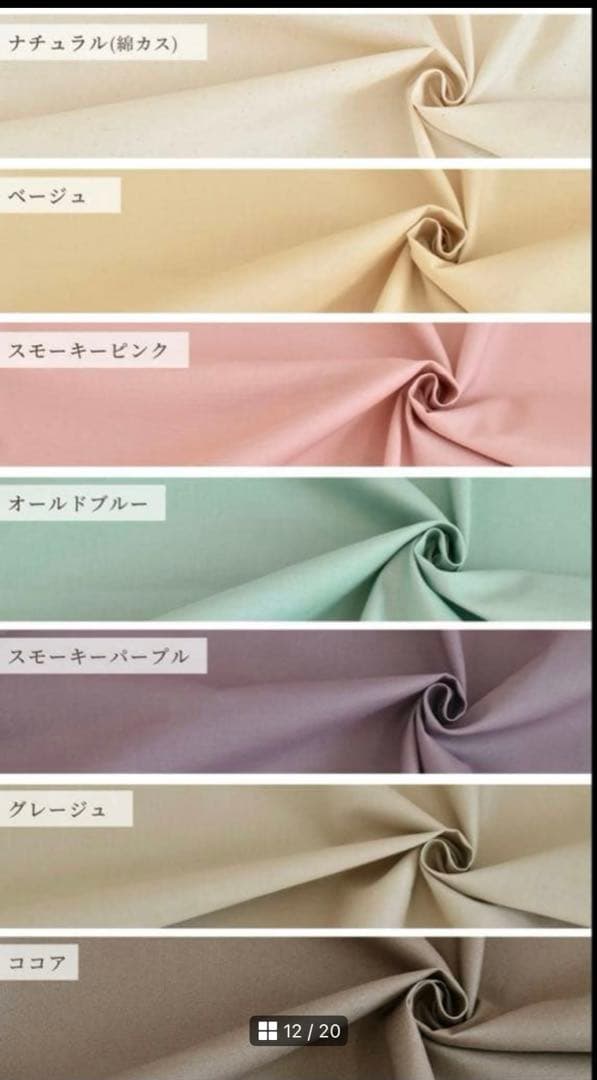 LiSA 7つのポケットバッグ　ハート　キルティング　Lサイズ